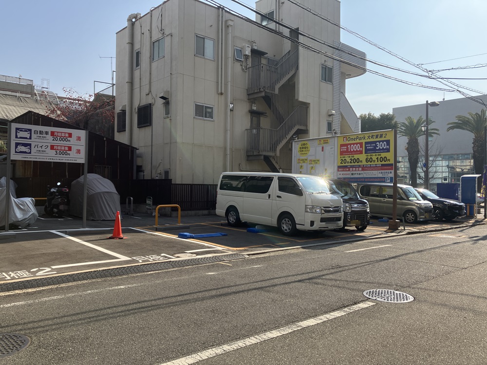 Images ONE PARK大町東第2