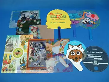 Images ㈱四八