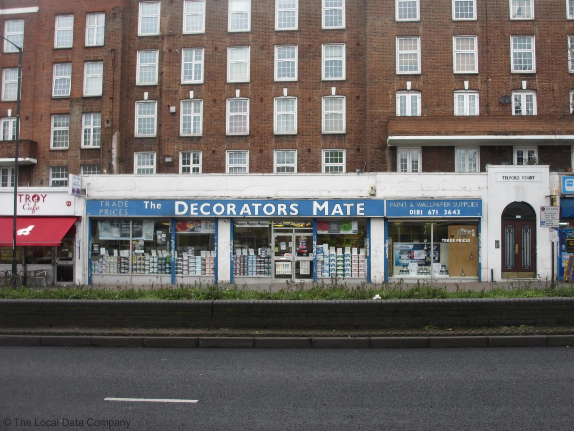 Images Decorator's Mate