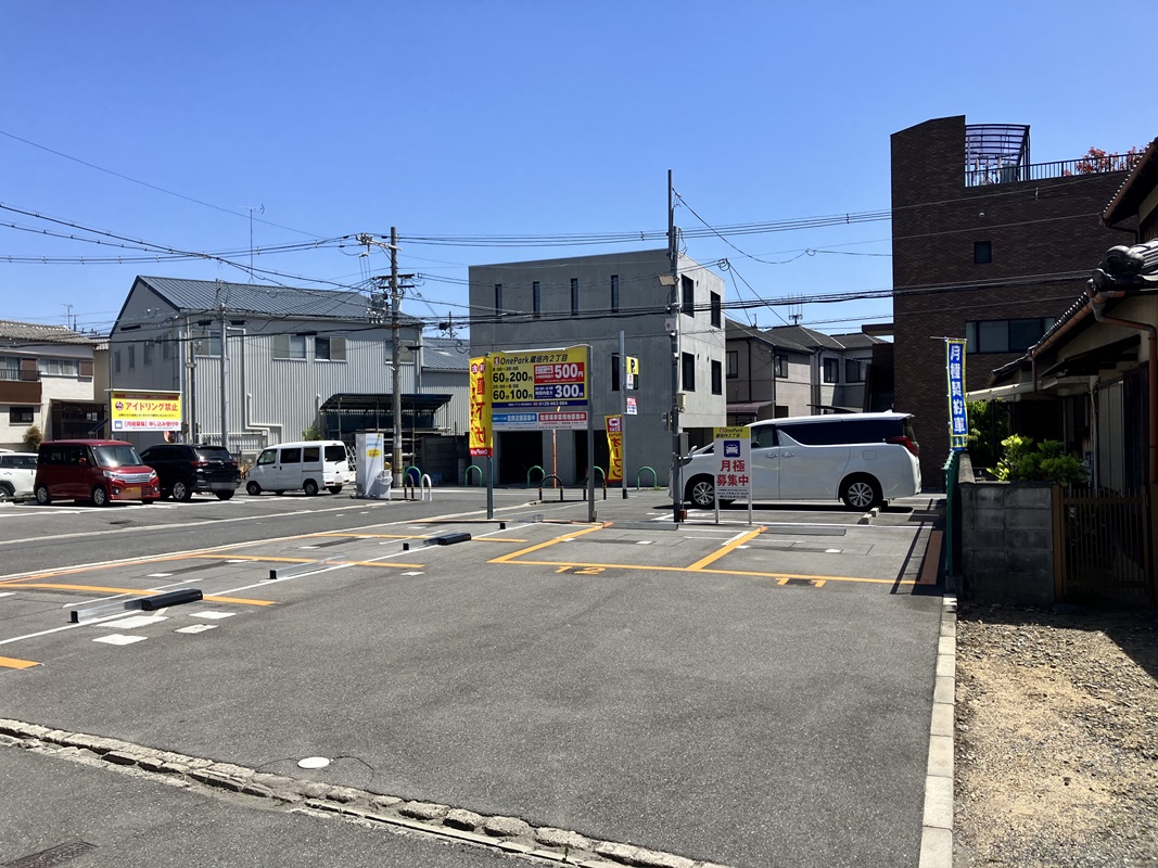 Images ONE PARK蔵垣内2丁目
