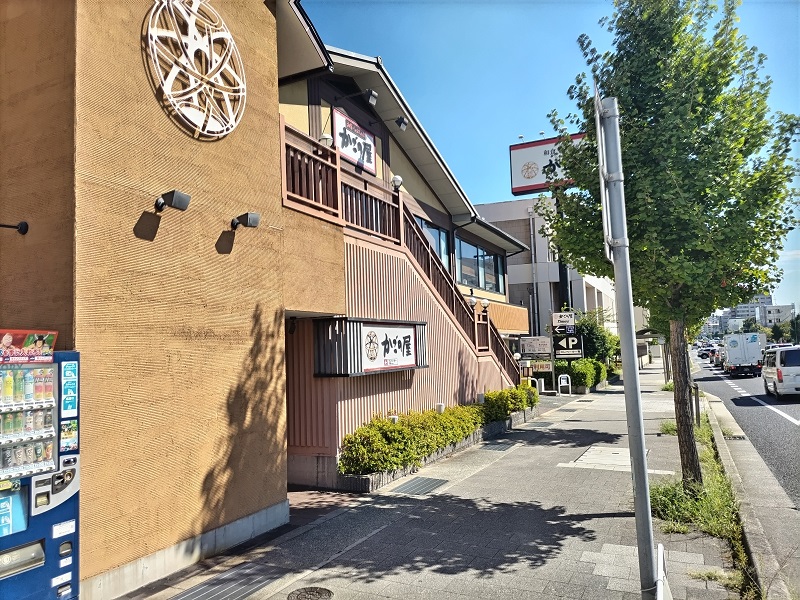 Images かごの屋 芦屋店