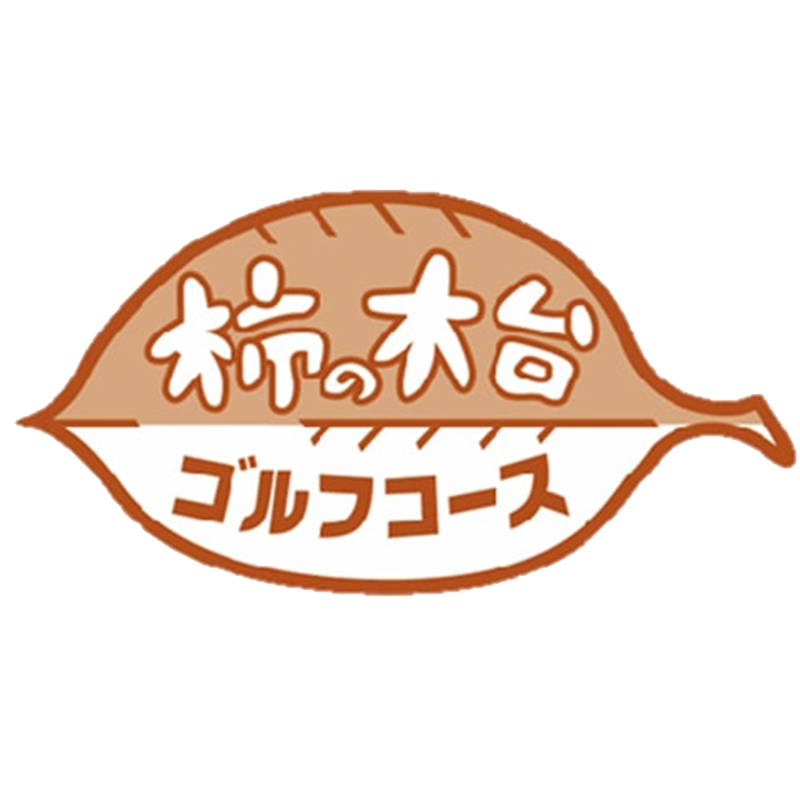 市原ゴルフクラブ柿の木台コース Logo