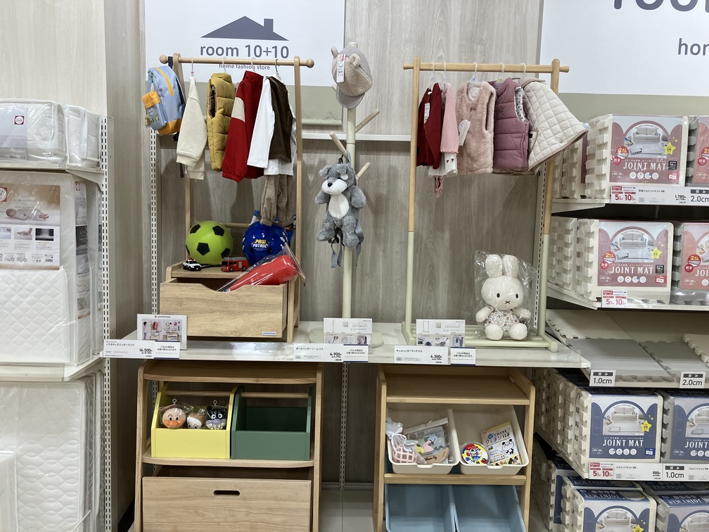 Images アカチャンホンポ MOMOテラス店