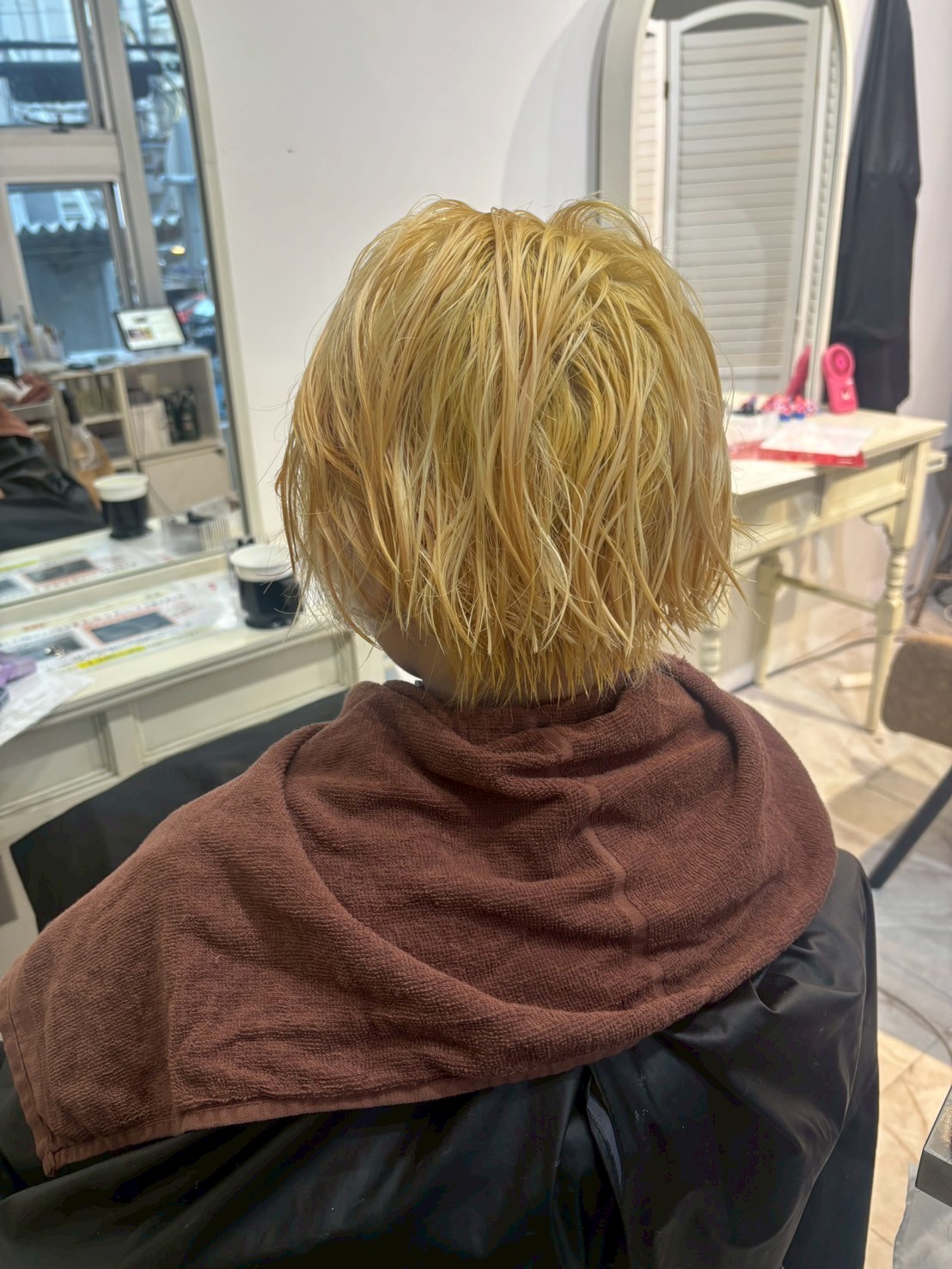 Images Lupine total beauty