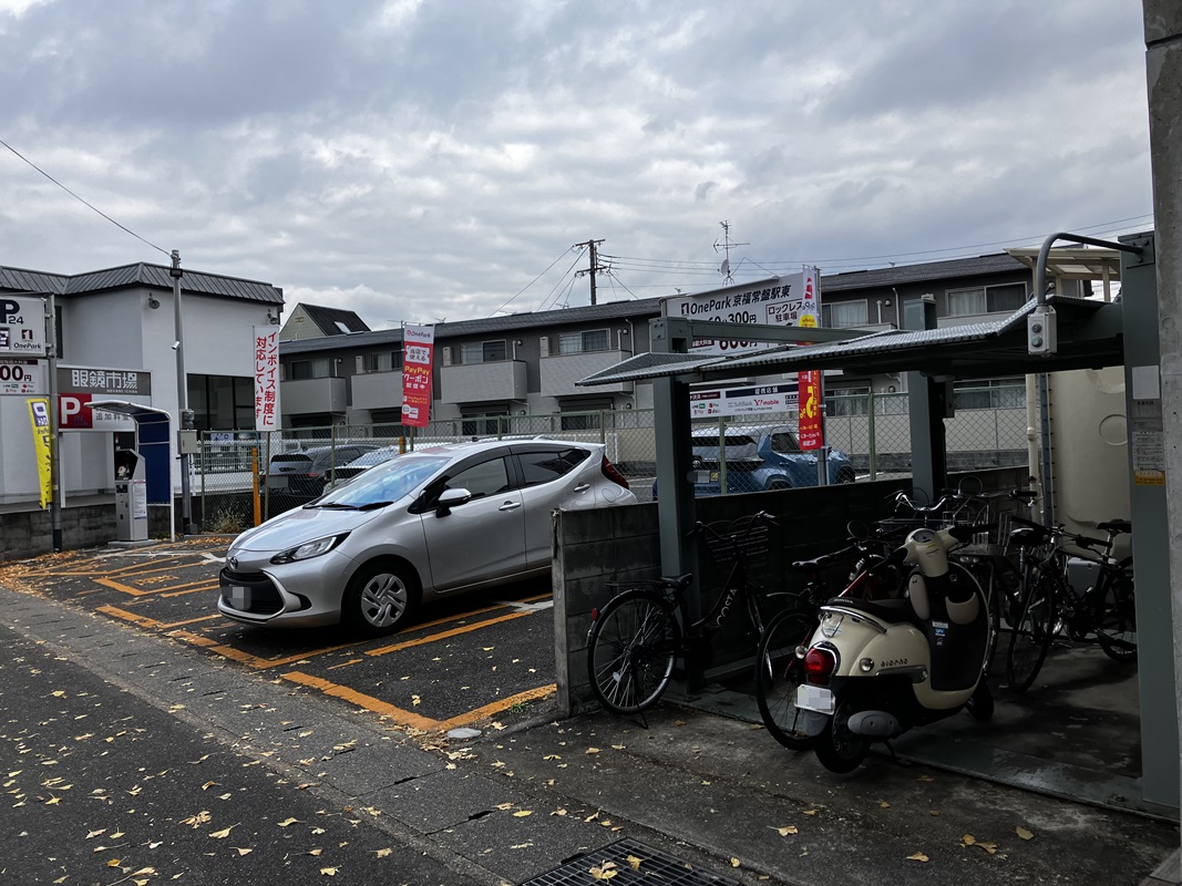 Images ONE PARK京福常盤駅東