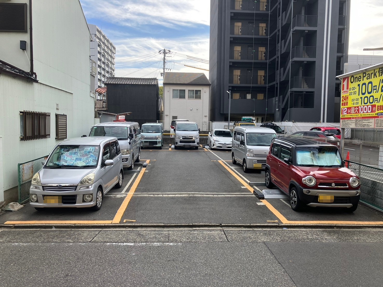 Images ONE PARK伊勢山