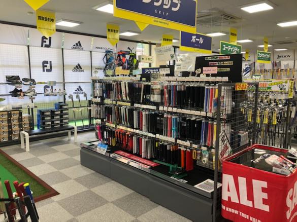 Images ゴルフパートナー 呉二河峡店