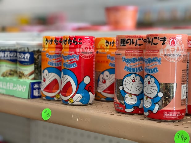 Images Hayato Asian Market & More