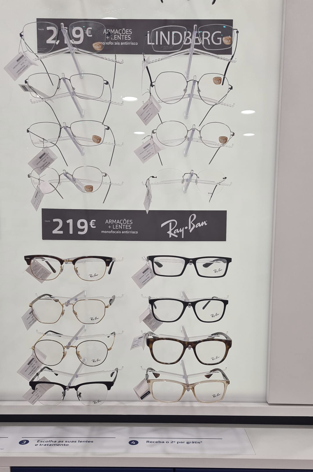 Images Ópticas MultiOpticas Alverca