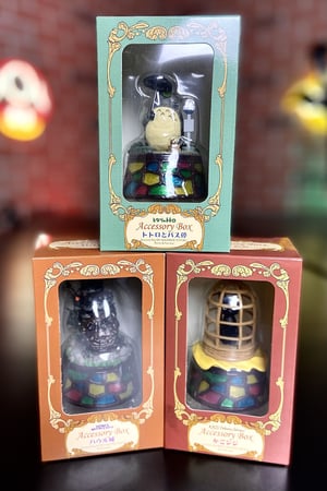 Images Radar Toys