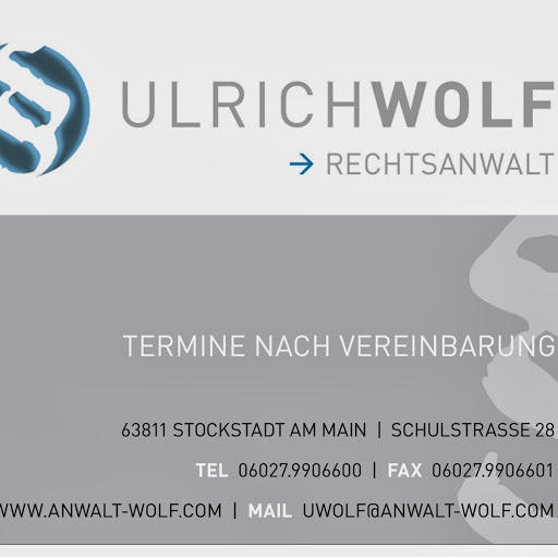 Bild zu Wolf Ulrich Rechtsanwalt in Stockstadt am Main