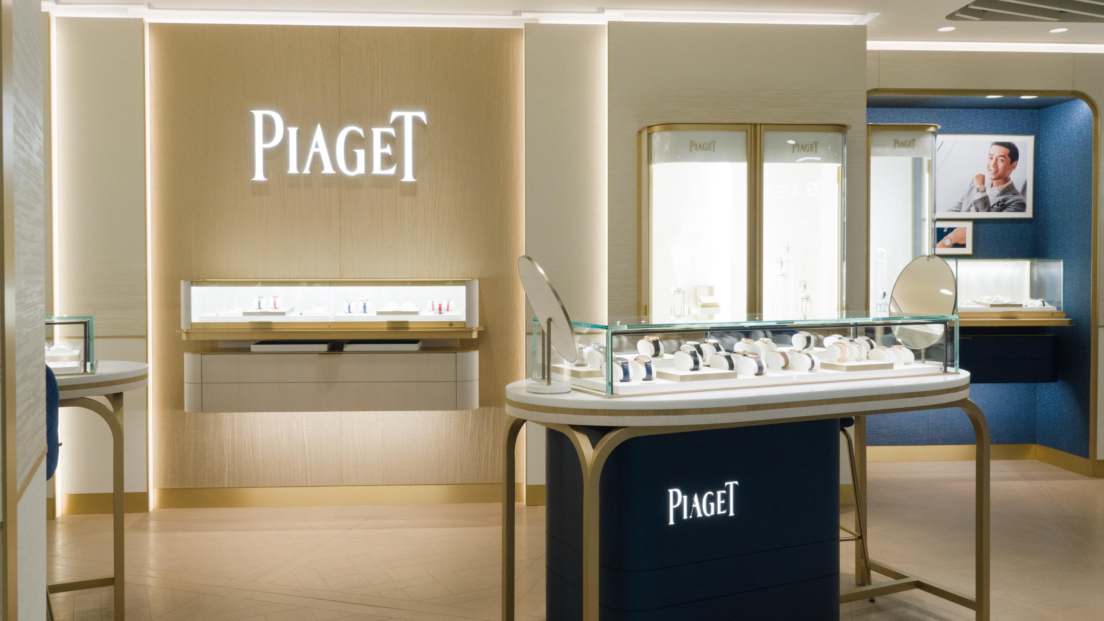 Images Piaget Boutique International Airport