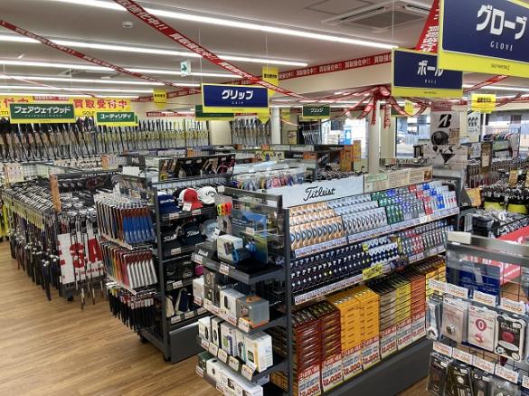 Images ゴルフパートナー 滋賀南草津店