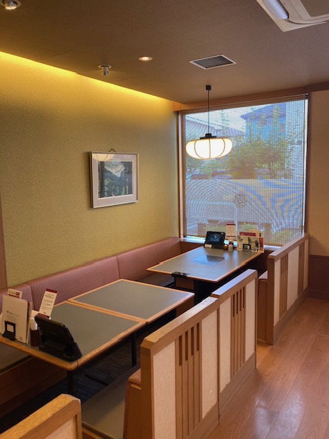 Images 和食しゃぶしゃぶ　かごの屋 藤沢辻堂店
