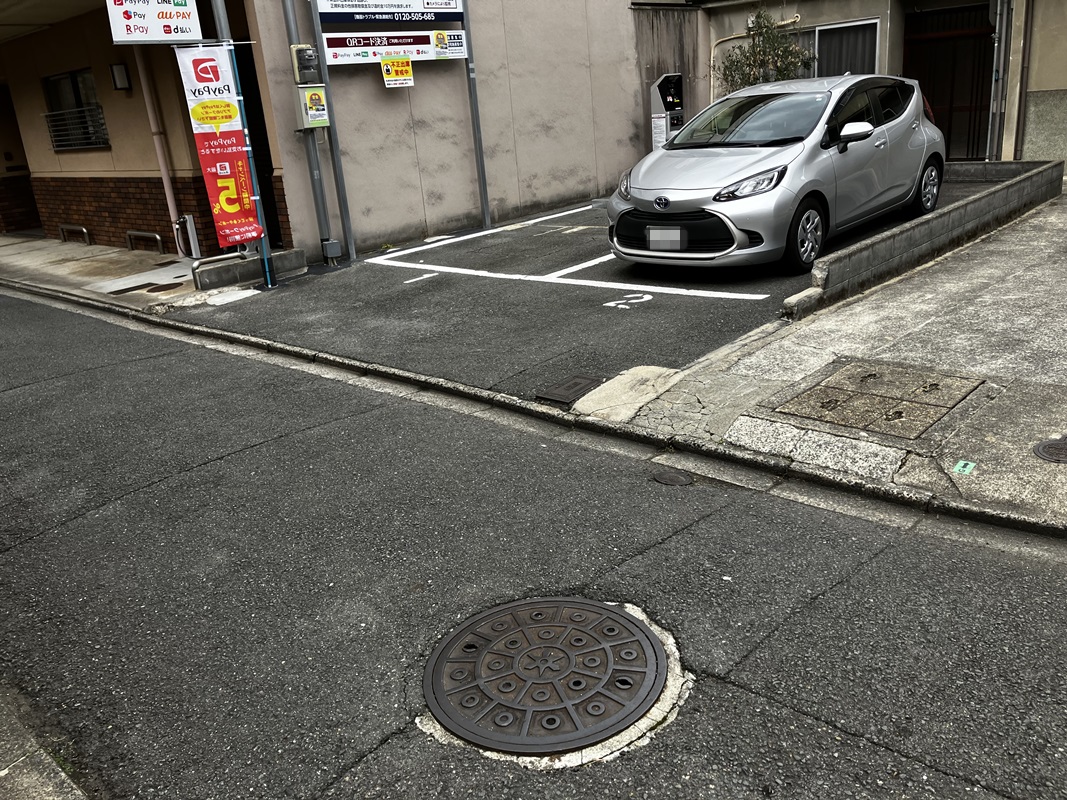 Images ONE PARK西院三蔵町