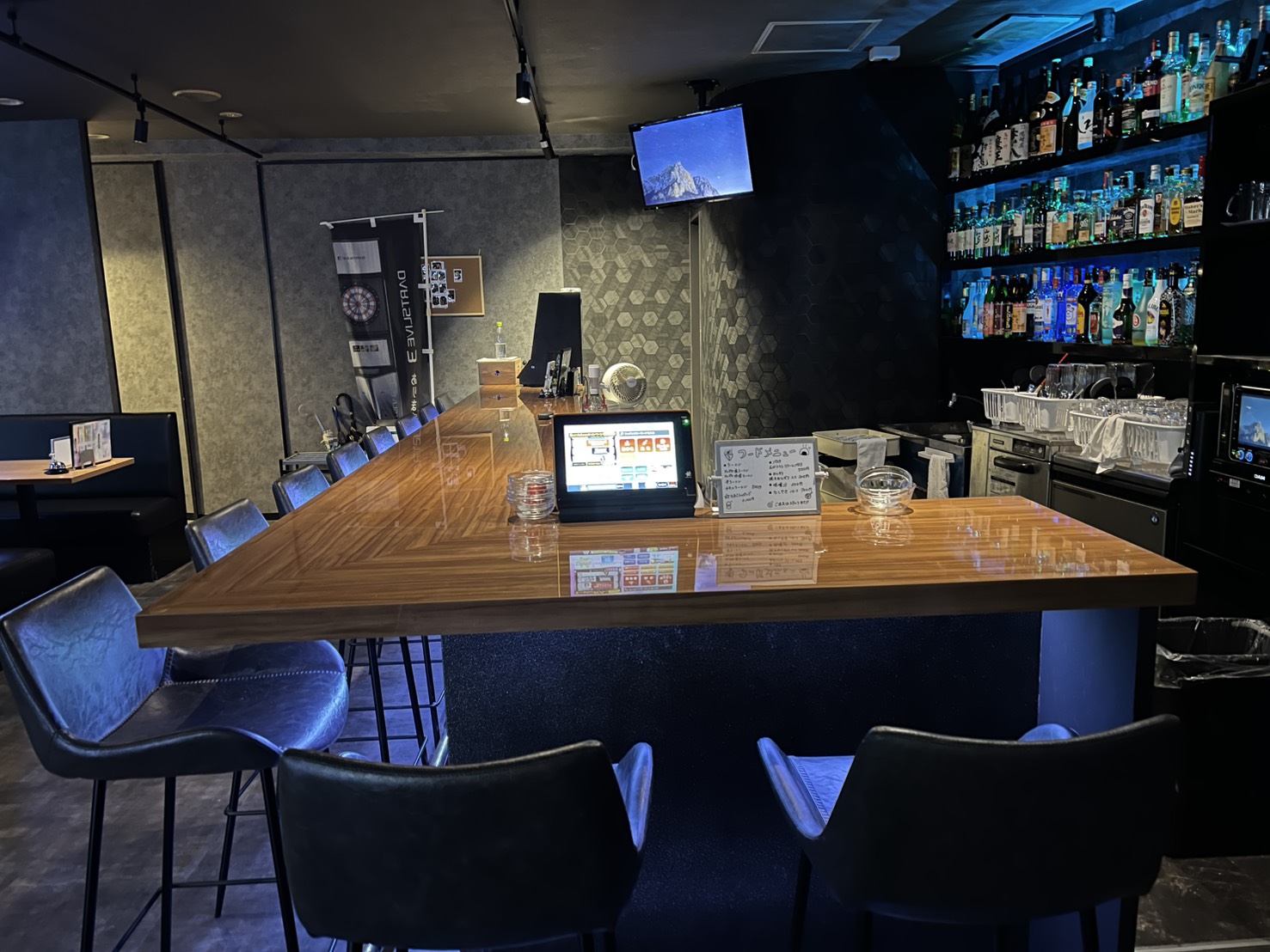 Images Shot Bar N 豊中店