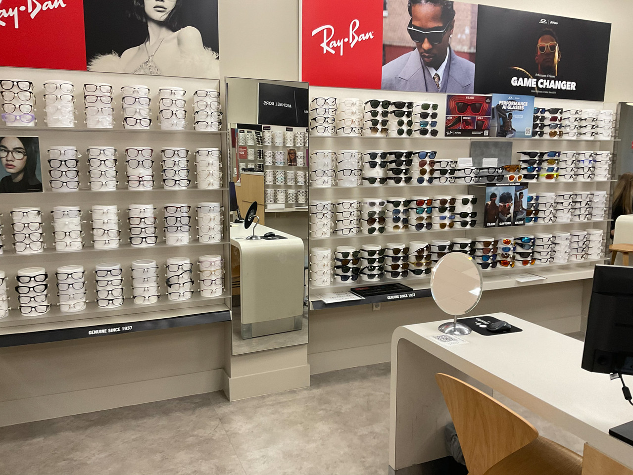 Target Optical Image