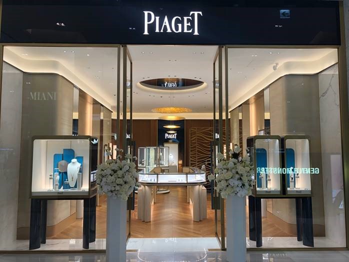 Piaget Boutique Seongnam - Hyundai Pangyo