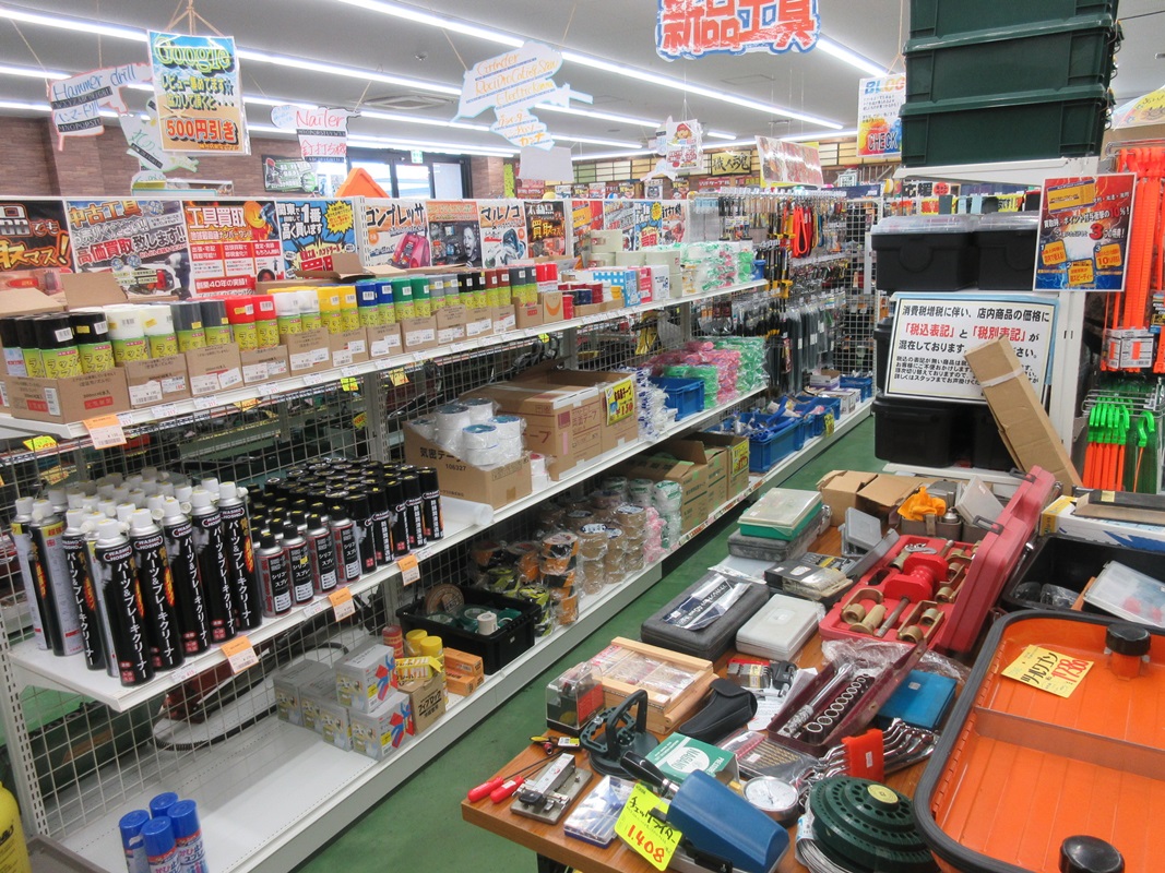Images アクトツール桶川店