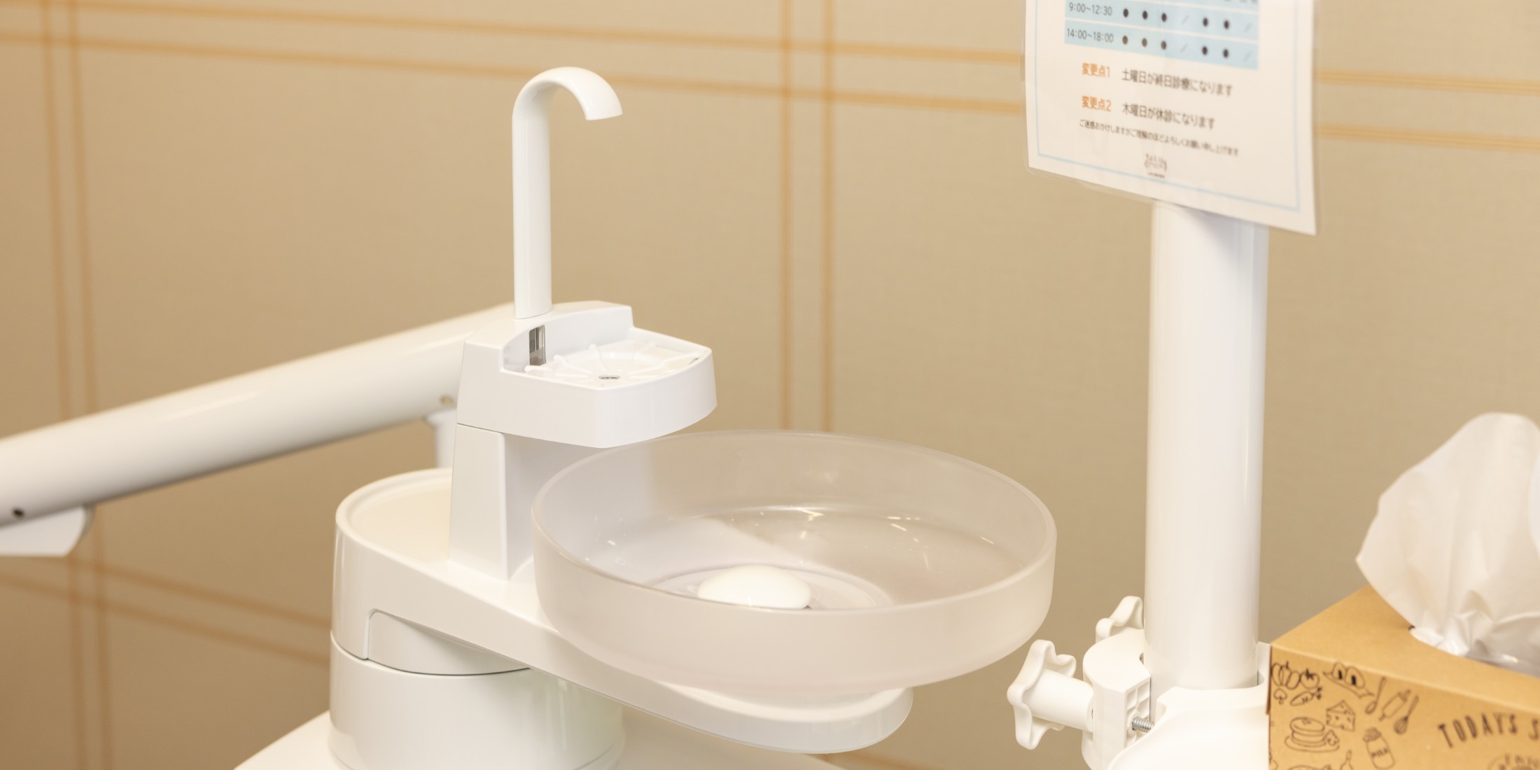 Images レオンデンタルオフィス札幌本院