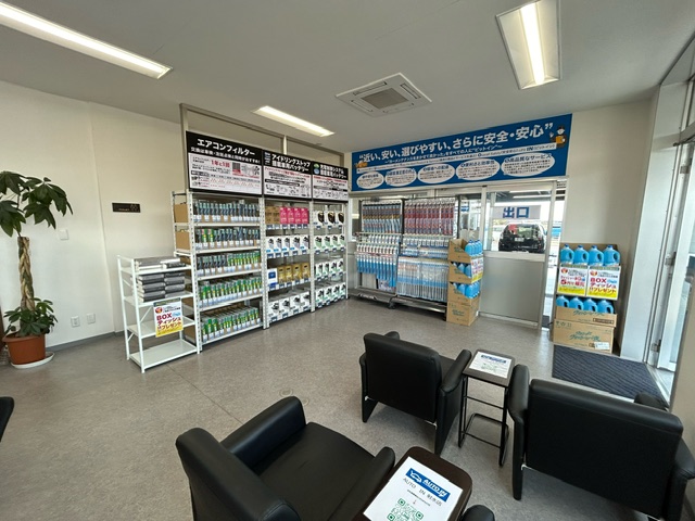 Images オートイン(AUTO IN)射水店