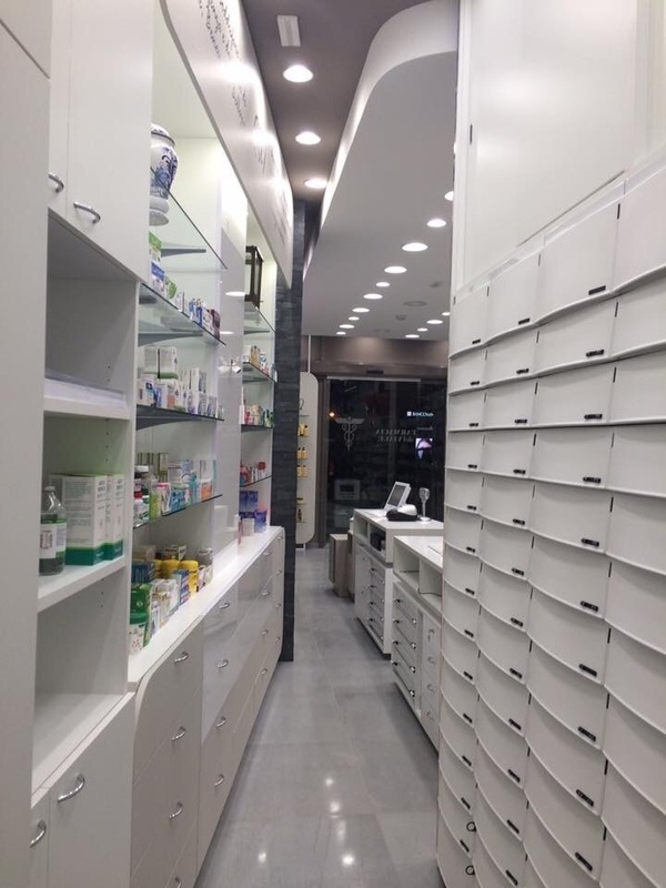 Images Farmacia del Viale