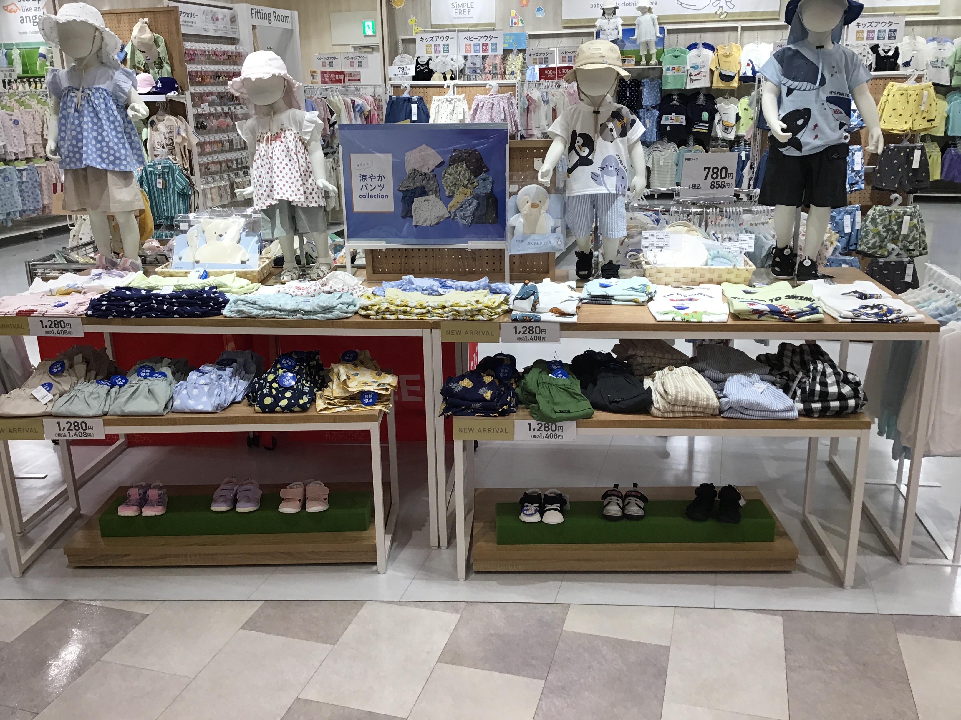 ビバシティ彦根店|ベビー用品・マタニティ用品のアカチャンホンポ ビバシティ彦根店|ベビー用品・マタニティ用品のアカチャンホンポ
