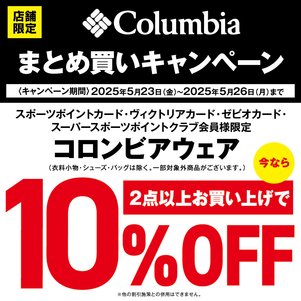 定価35640円 新品★ HYDROGEN 19SS サイドライン 裾リブ スウェットパンツ ハイドロゲン ★ ブラック L ☆ 静物画 ☆ 額装 ☆ 草間彌生 ☆ 肉筆油彩 ☆ F6 ☆