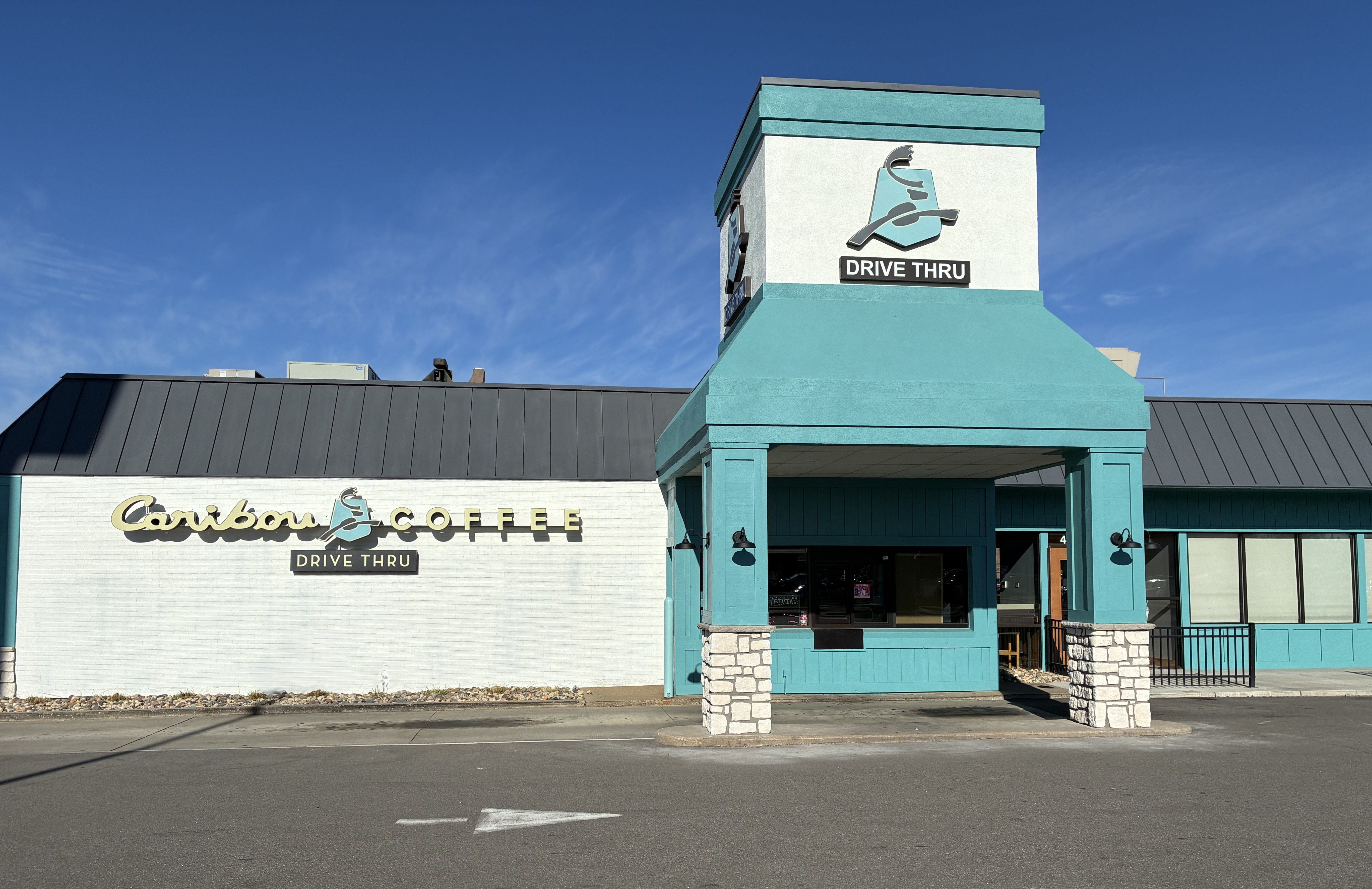 Storefront of the Caribou Coffee at 4135 West Division Street in St. Cloud
