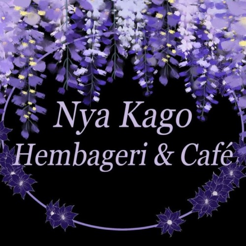 Kago Bageri & Café Logo