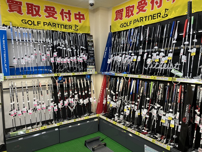 Images ゴルフパートナー 天理インター店