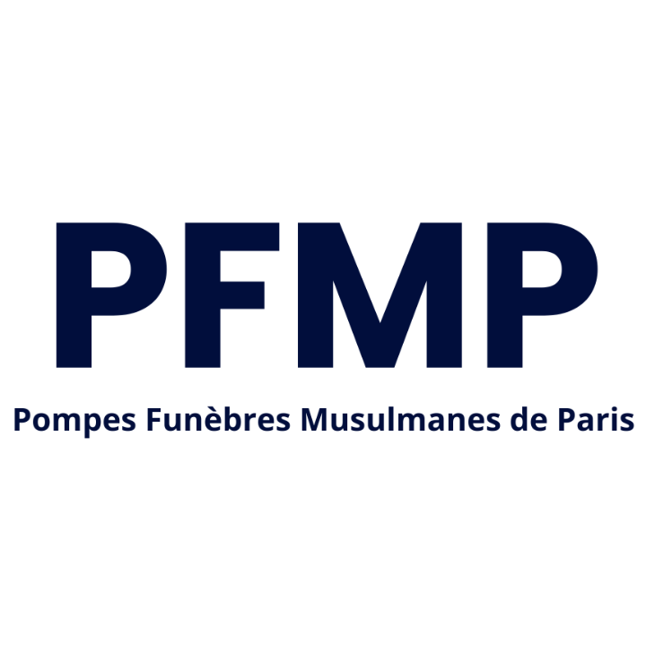 Pompes Funèbres Musulmanes de Paris article funéraire (détail)