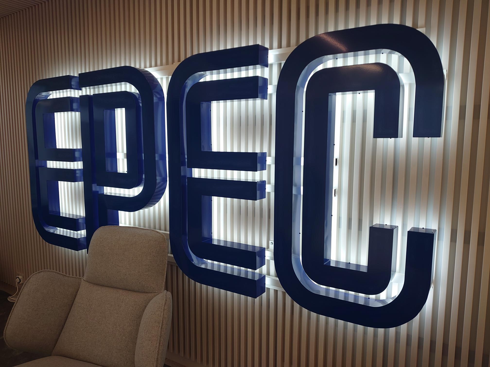 Images Lakeuden Neon Oy