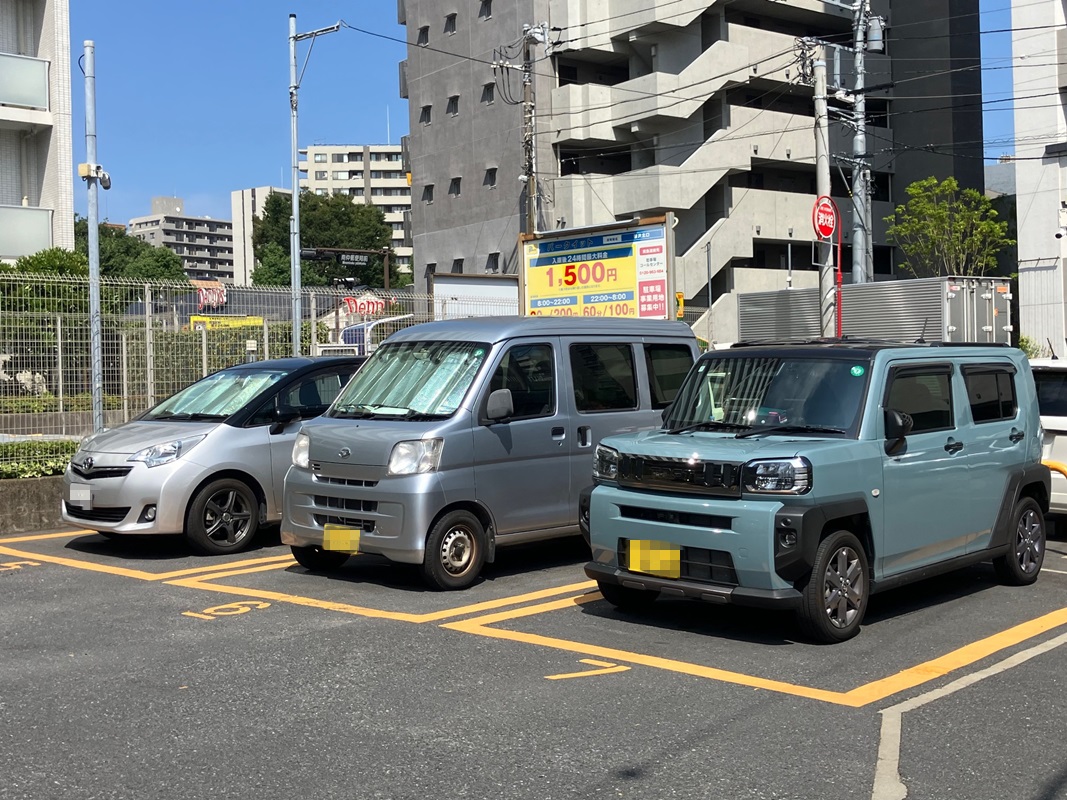 Images パークイット藤沢北口