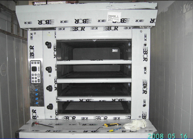 Images CM1 di Cacciatore Michele