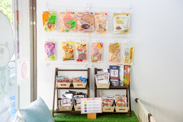 Images DogAmigo 平井店