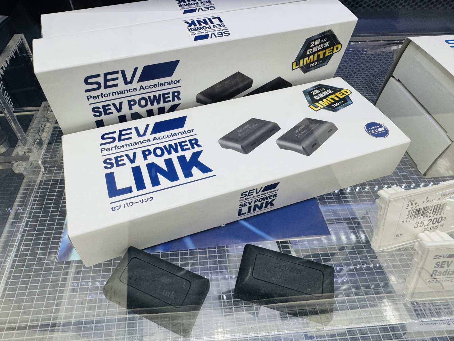 Images スーパーオートバックス熊谷