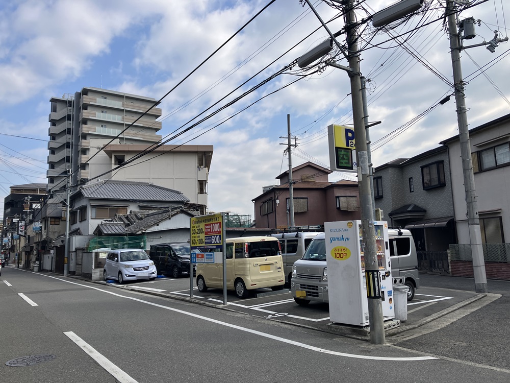 Images ONE PARK中百舌鳥町6丁第2