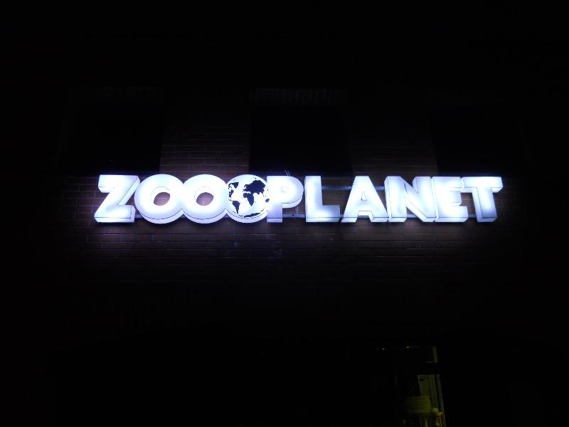 Images Zooplanet