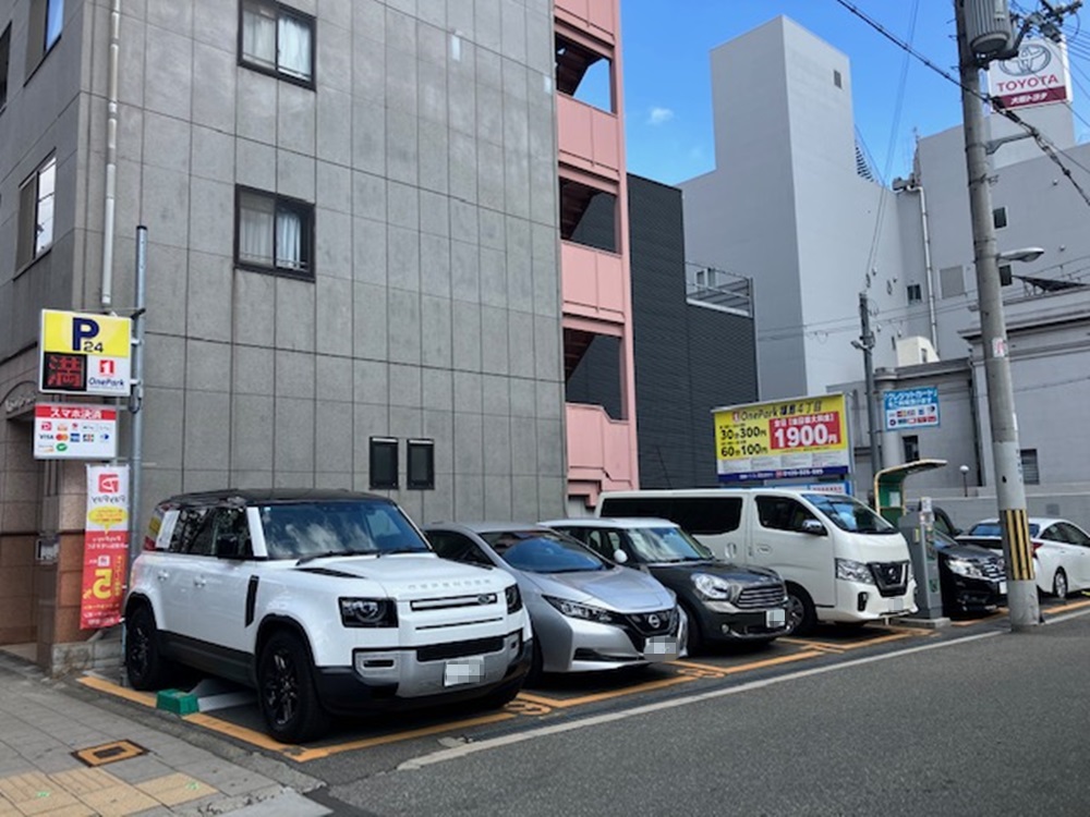 Images ONE PARK福島4丁目