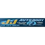 J & J Auto Body Specialties Logo
