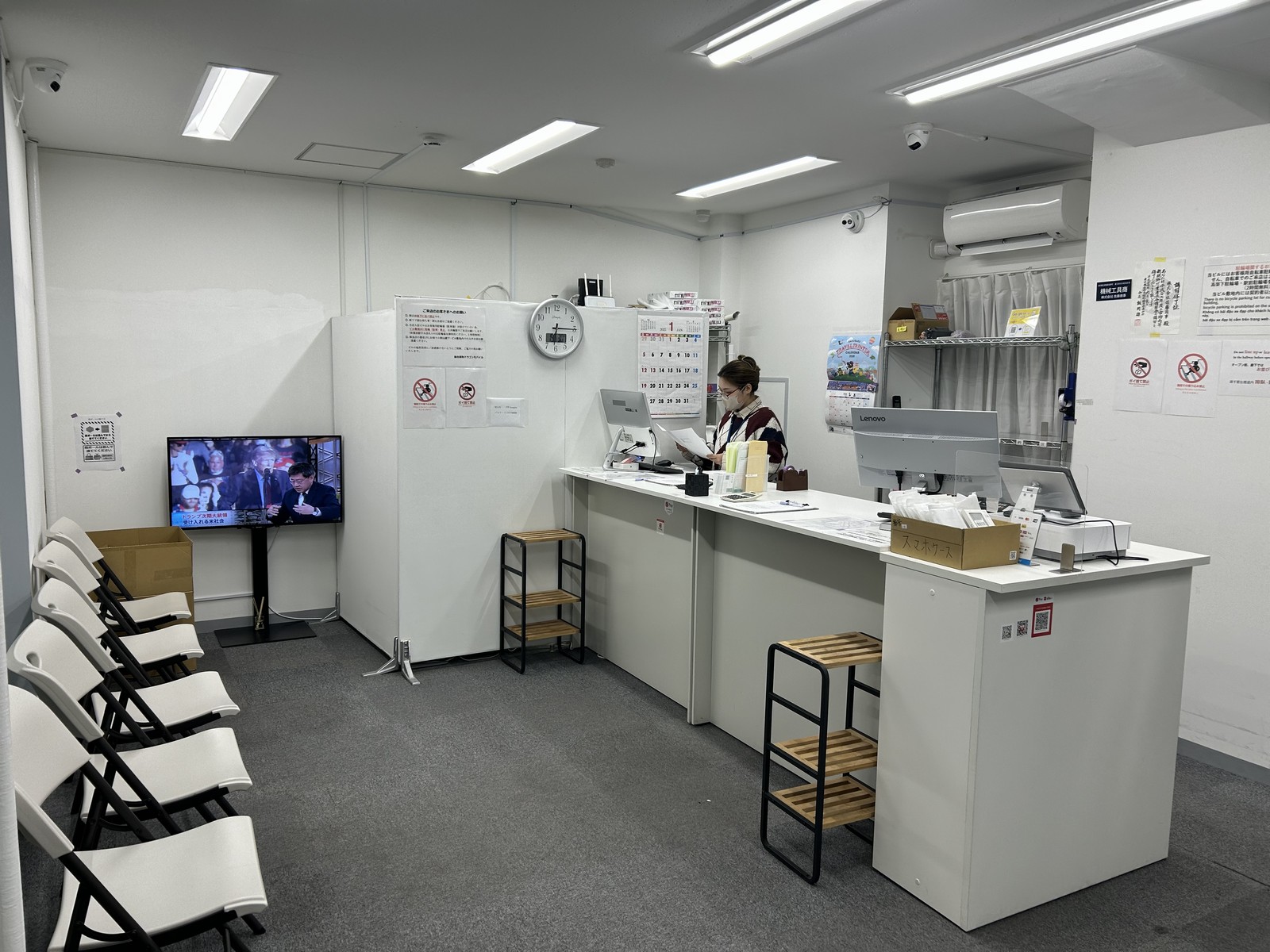 Images 総合買取 ドラゴンモバイル