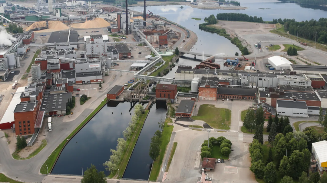 Images Metsä Wood, Äänekosken viilutehdas