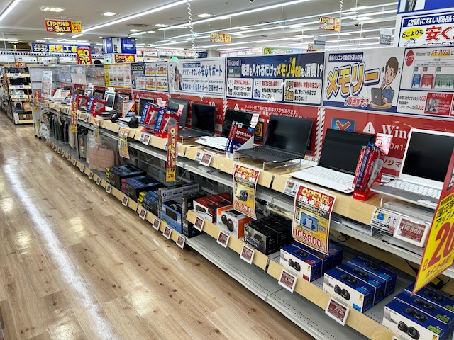 Images ノジマ 西友成増店