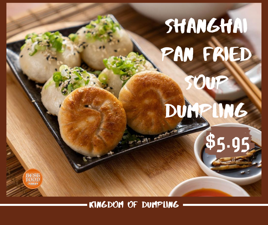 Kingdom Of Dumpling 水餃之國 Photo