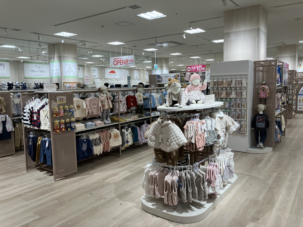 Images アカチャンホンポ MOMOテラス店
