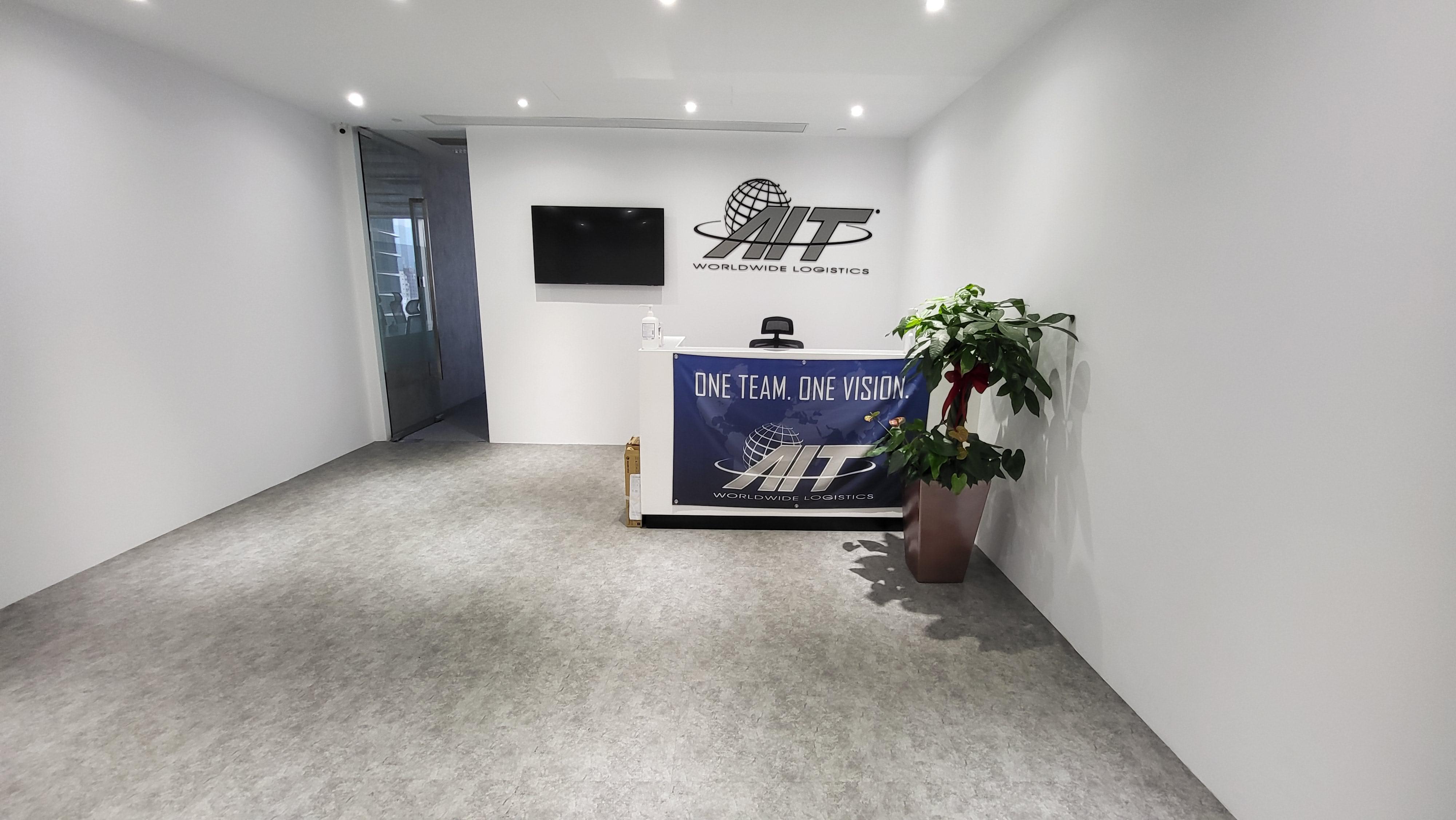 Images AIT Worldwide Logistics