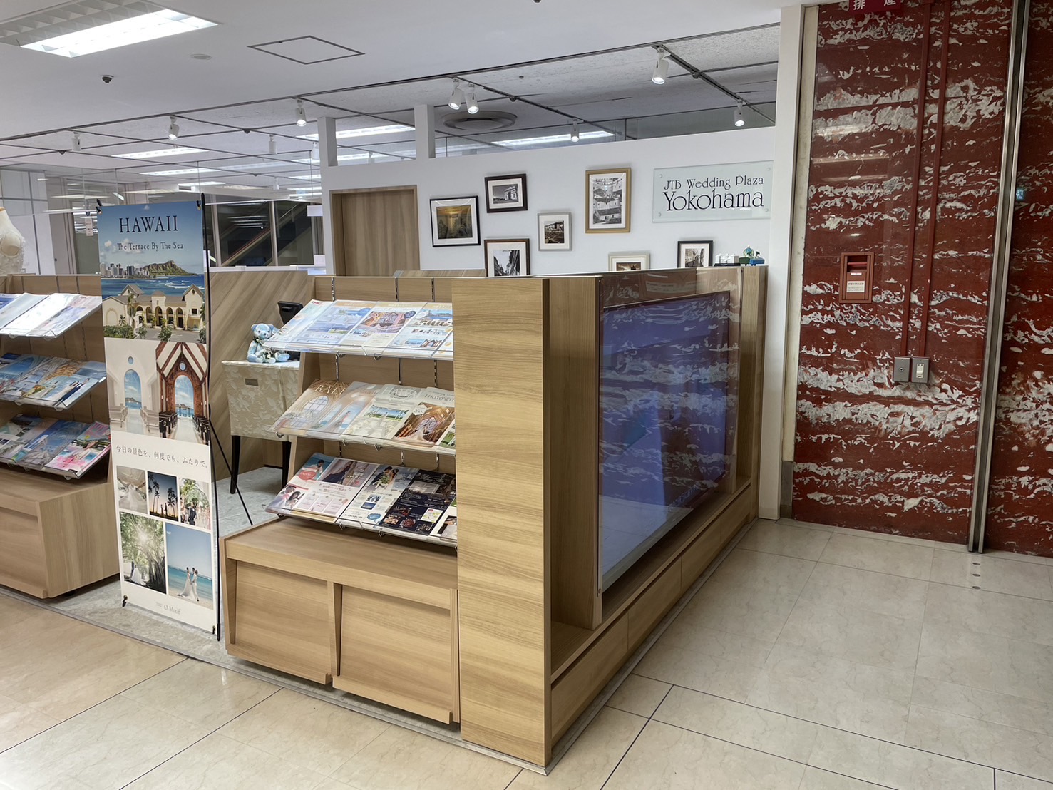 Images JTBウエディングプラザ横浜