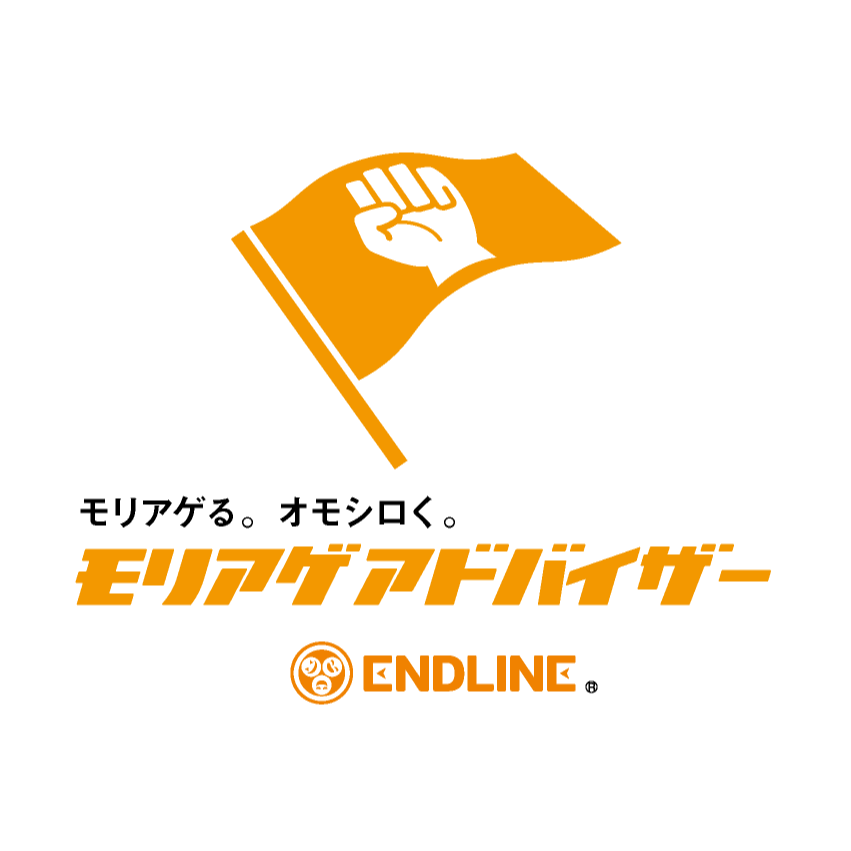 エンドライン株式会社 Logo