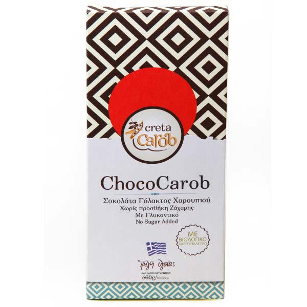 Kreta in Zürich - Kallergis & Kassotaki KLG, Wehntalerstrasse 317 in Zürich